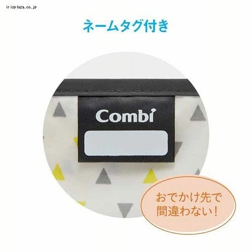 �R���r �x�r�[�J�[���[�J�o�[ 118444 �S2�F�y�v���U�Z���N�g�z_4