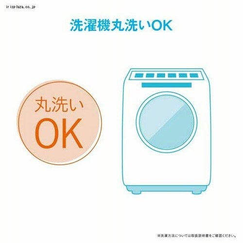 �R���r �x�r�[�J�[���[�J�o�[ 118444 �S2�F�y�v���U�Z���N�g�z_5