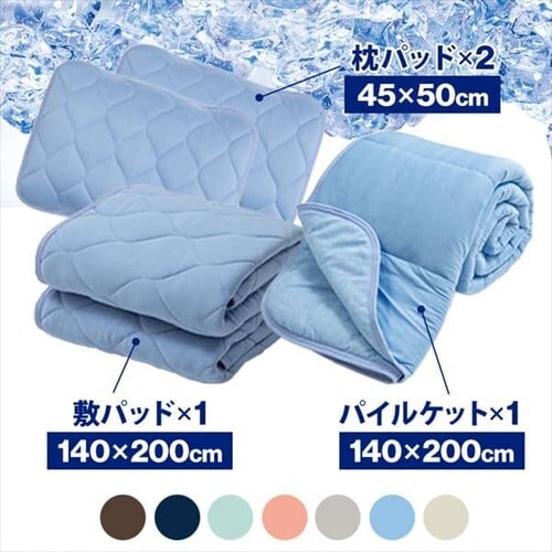 Q-MAX0.5�ڐG�⊴�Q��4�_�Z�b�g S �u���E��_2