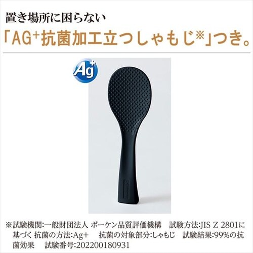 �ۈ� ���ъ� IH 3������ �X�e�����X �ɂߐ��� NP-GK05 �u���E�� _7