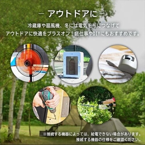 JVC�P���E�b�h �|�[�^�u���d�� BN-RB62 _2