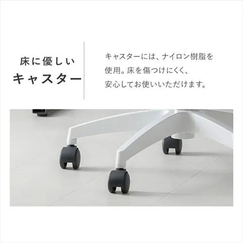 椅子 チェア オフィス 肘付き アームアップ式 OFC-MAU ホワイト _18