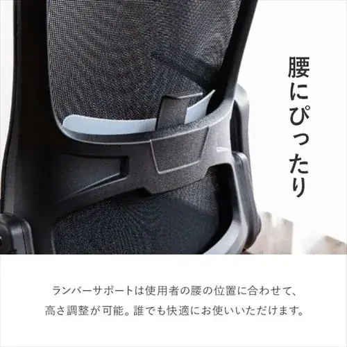 【訳あり】オフィスチェア OFC-MAU ブラック_5