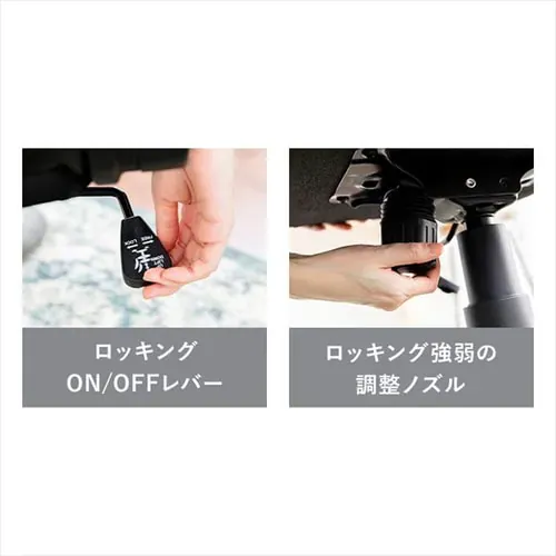 【訳あり】オフィスチェア OFC-MAU ブラック_12