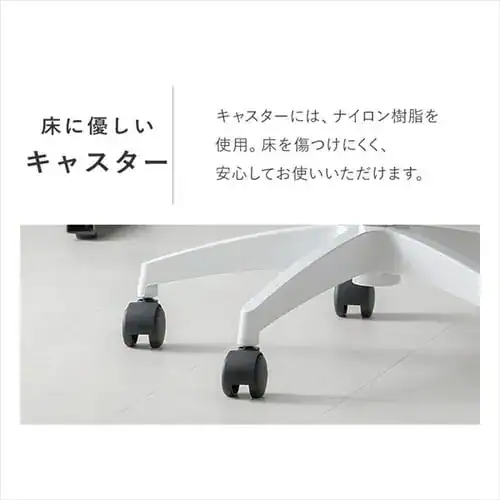 【訳あり】オフィスチェア OFC-MAU ブラック_18