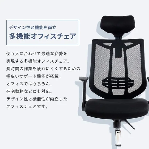 メッシュバックオフィスチェア MOC-61 シルバー_2