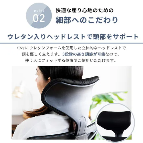 メッシュバックオフィスチェア MOC-61 シルバー_7