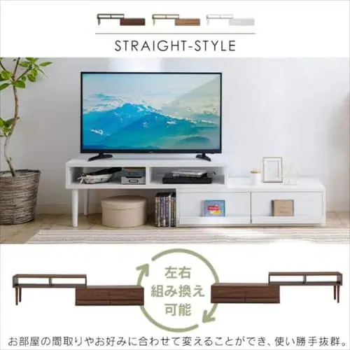 【完成品】テレビ台 伸縮可能(天然木脚) ホワイト _4