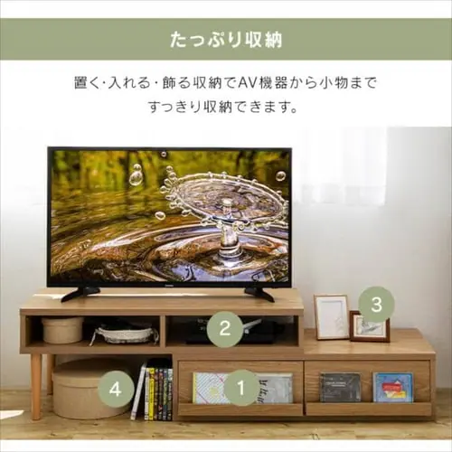 【完成品】テレビ台 伸縮可能(天然木脚) ホワイト _7