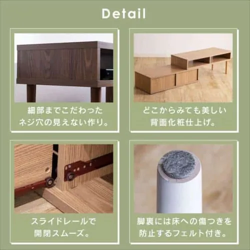 【完成品】テレビ台 伸縮可能(天然木脚) ホワイト _15