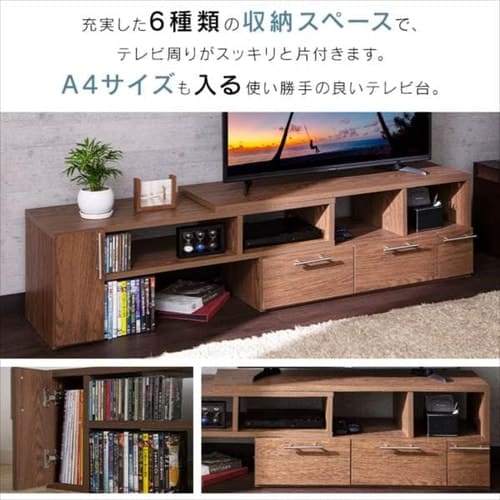 完成品】テレビ台 伸縮可能 (棚脚) ホワイト 7185674 │アイリス