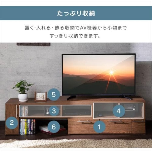 完成品】テレビ台 伸縮可能 (棚脚) ホワイト 7185674 │アイリス
