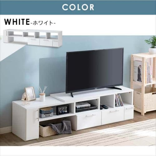完成品】テレビ台 伸縮可能 (棚脚) ホワイト 7185674 │アイリス