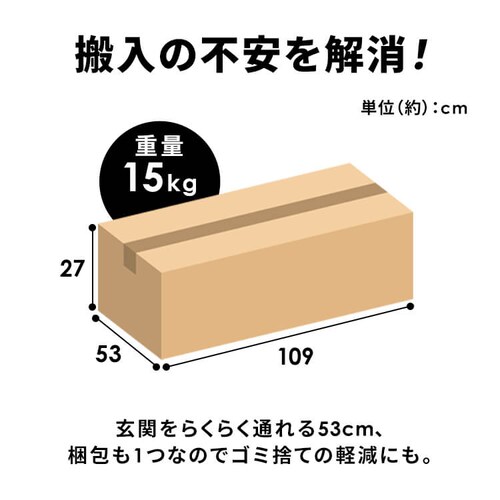 �\�t�@ 2�l�|�� �R���p�N�g ���N���C�j���O�� 2WAY ���[�^�C�v �x�[�W��_5