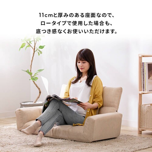 �\�t�@ 2�l�|�� �R���p�N�g ���N���C�j���O�� 2WAY ���[�^�C�v �x�[�W��_8