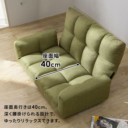 �\�t�@ 2�l�|�� �R���p�N�g ���N���C�j���O�� 2WAY ���[�^�C�v �x�[�W��_9