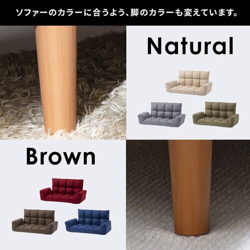 �\�t�@ 2�l�|�� �R���p�N�g ���N���C�j���O�� 2WAY ���[�^�C�v �x�[�W��_12