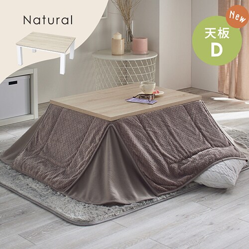 ���B���e�[�W������ �{�� 80�~60�p �����` SJ-K22-IR �V��E�u���b�N_11