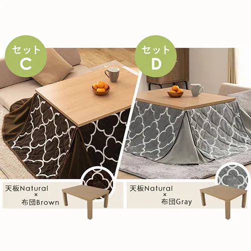 �y�Z�b�g�i�z ���B���e�[�W������ 80�~60cm �����` SJ-K12-IR �V�F�i�`�������~�z�c�F�u���E��_13