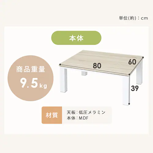 �y�Z�b�g�i�z ���B���e�[�W������ 80�~60cm �����` SJ-K12-IR �V�F�i�`�������~�z�c�F�u���E��_17