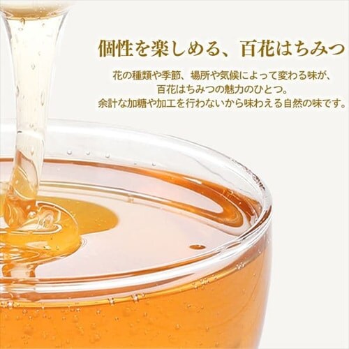 ���Y�S�Ԗ��I�� 1kg _5