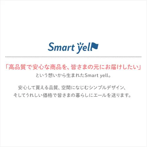 ペーパータオル 5パック スマートエール_7