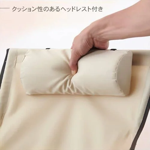 �n�C�o�b�N�`�F�A �^��_4