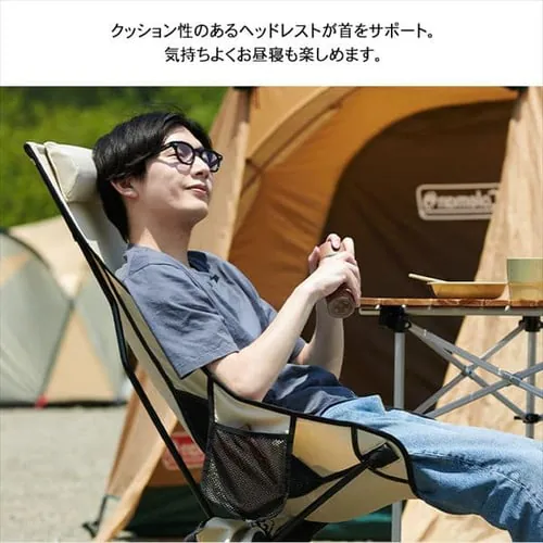 �n�C�o�b�N�`�F�A �^��_6