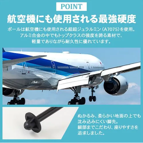 �n�C�o�b�N�`�F�A �^��_8