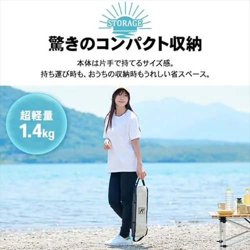 �n�C�o�b�N�`�F�A �^��_9