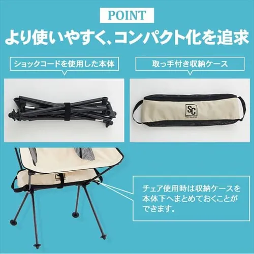 �n�C�o�b�N�`�F�A �^��_10