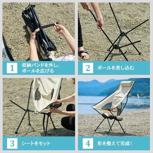 �n�C�o�b�N�`�F�A �^��_12