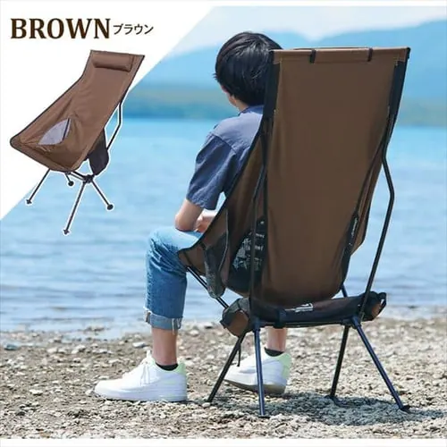 �n�C�o�b�N�`�F�A �^��_13