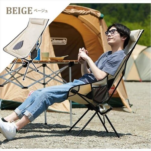 �n�C�o�b�N�`�F�A �^��_14