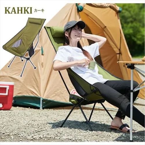 �n�C�o�b�N�`�F�A �^��_15