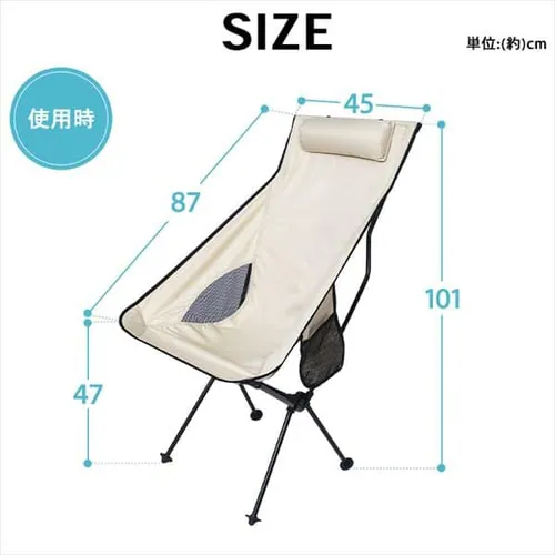 �n�C�o�b�N�`�F�A �^��_16