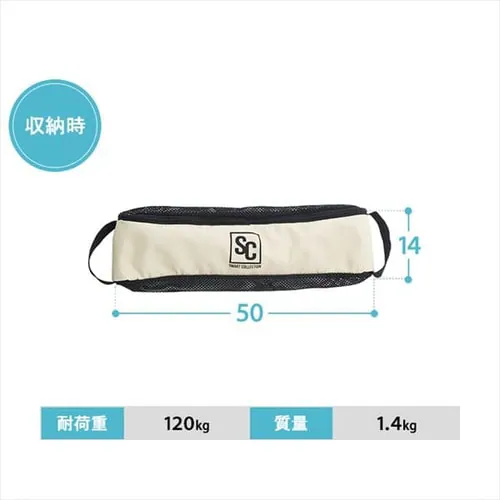 �n�C�o�b�N�`�F�A �^��_17