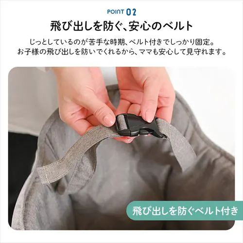 �g���[�t�� �e�[�u���`�F�A 90133 �x�[�W��_5