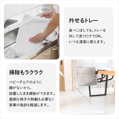 �g���[�t�� �e�[�u���`�F�A 90133 �x�[�W��_8