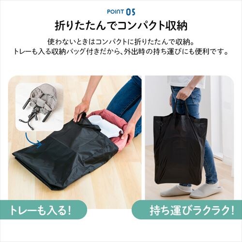 �g���[�t�� �e�[�u���`�F�A 90133 �x�[�W��_9