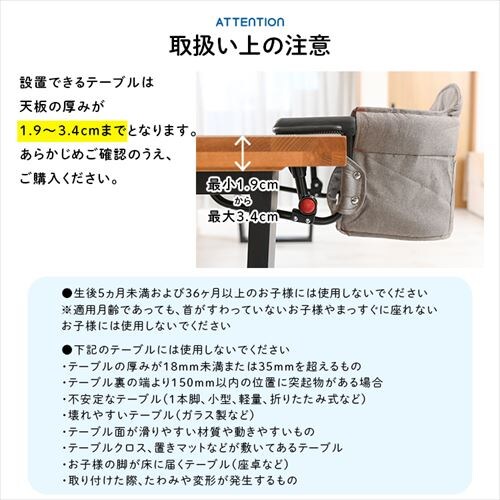 �g���[�t�� �e�[�u���`�F�A 90133 �x�[�W��_13