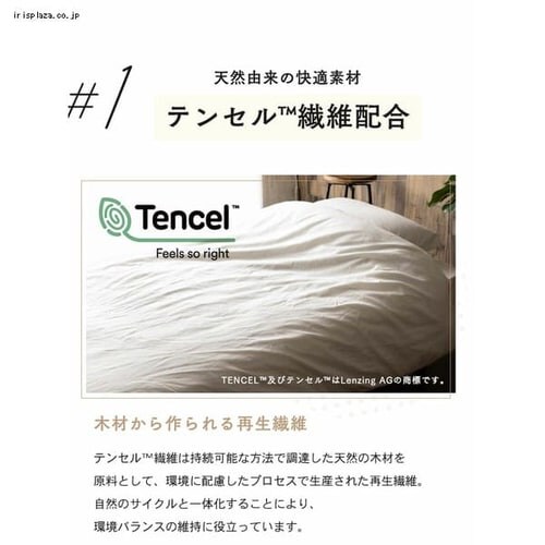 �|���z�c�J�o�[ �V���O�� ���l������ �O���[_7