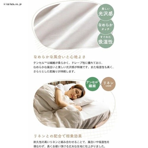 �|���z�c�J�o�[ �V���O�� ���l������ �O���[_8