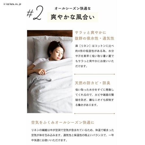 �|���z�c�J�o�[ �V���O�� ���l������ �O���[_9