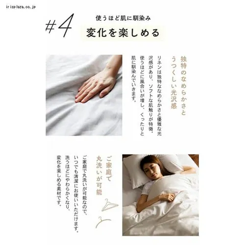 �|���z�c�J�o�[ �V���O�� ���l������ �O���[_13