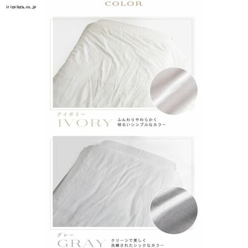 �|���z�c�J�o�[ �V���O�� ���l������ �O���[_14