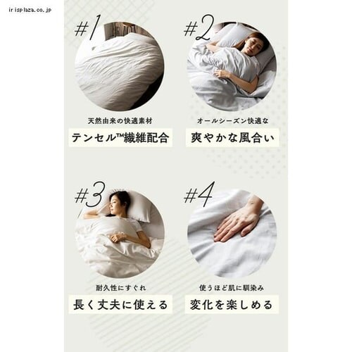 �|���z�c�J�o�[ �Z�~�_�u�� ���l������ �A�C�{���[_5