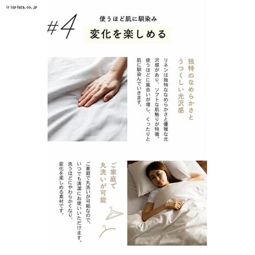 �|���z�c�J�o�[ �_�u�� ���l������ �A�C�{���[_13