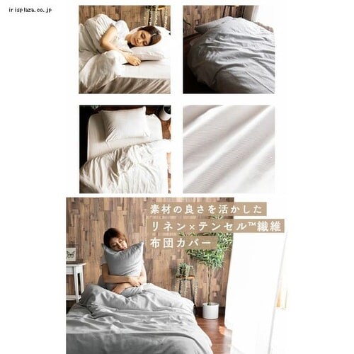 �|���z�c�J�o�[ �_�u�� ���l������ �A�C�{���[_16