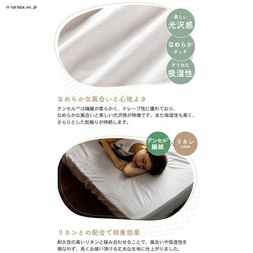 ���l�����e���Z��BOX�V�[�c �_�u�� LTBOX-14200 �S2�F�y�v���U�Z���N�g�z_8